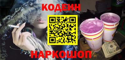 соль ск Кимры