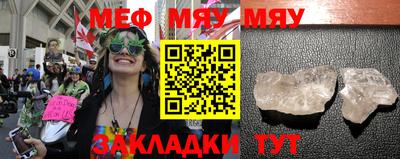 mdma Кингисепп