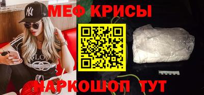 mdma Кингисепп