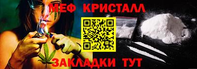 соль ск Кимры