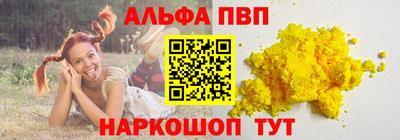 соль ск Кимры
