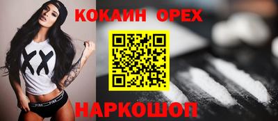 mdma Кингисепп