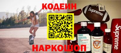 соль ск Кимры