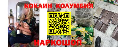 mdma Кингисепп