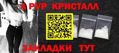 соль ск Кимры
