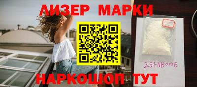 соль ск Кимры