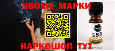 прущая мука Кинель