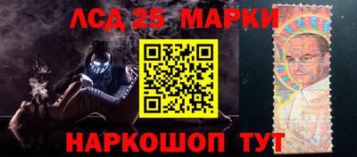 прущая мука Кинель