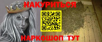 mdma Кингисепп