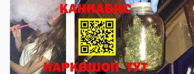 прущая мука Кинель
