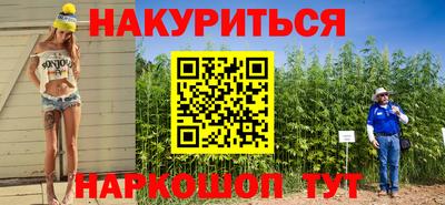 mdma Кингисепп