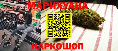 mdma Кингисепп