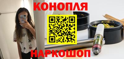 соль ск Кимры