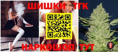 mdma Кингисепп
