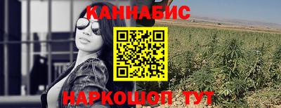 соль ск Кимры