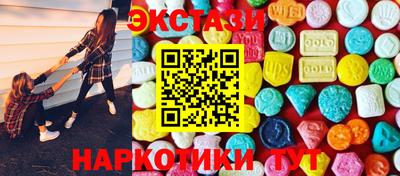 mdma Кингисепп