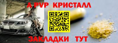 mdma Кингисепп