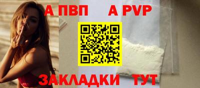 mdma Кингисепп