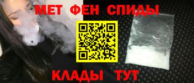 mdma Кингисепп