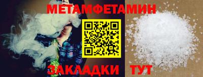 mdma Кингисепп
