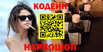 соль ск Кимры