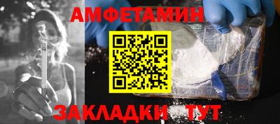 соль ск Кимры