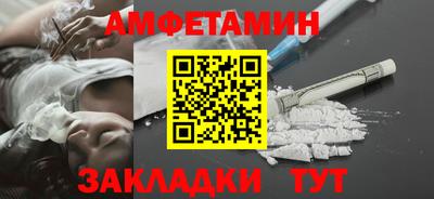 соль ск Кимры