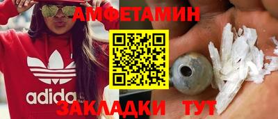 соль ск Кимры