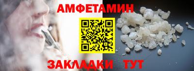 соль ск Кимры