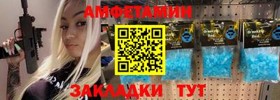 mdma Кингисепп