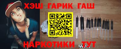 mdma Кингисепп