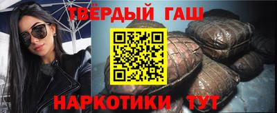 соль ск Кимры