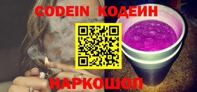 соль ск Кимры