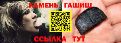 прущая мука Кинель