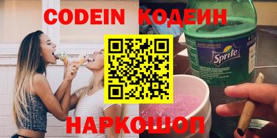 mdma Кингисепп