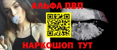прущая мука Кинель