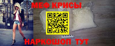 mdma Кингисепп
