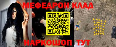 mdma Кингисепп